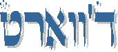 '